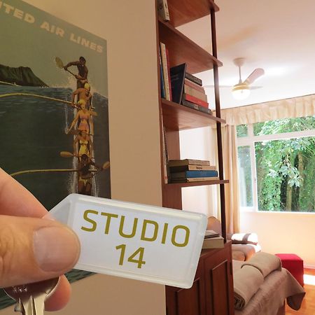 Studio 14 Petropolis  Luaran gambar